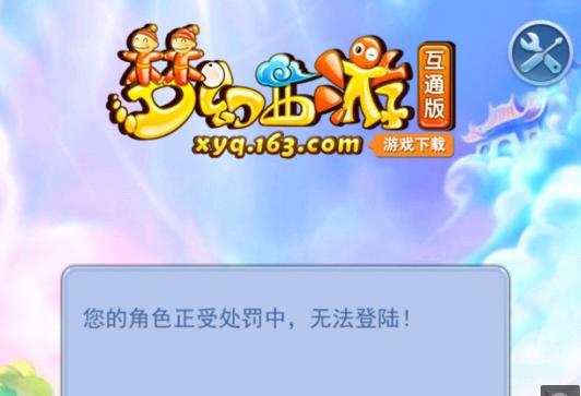 领导下 领导下